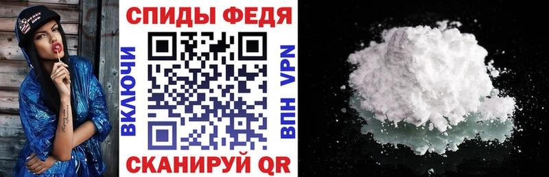 купить  сайты  маркетплейс клад  Amphetamine Розовый  Полярные Зори 