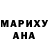 КЕТАМИН VHQ Samir Abdunabiev