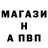 Метадон мёд Nomad 47