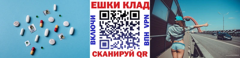 ЭКСТАЗИ Punisher  где купить наркоту  Полярные Зори 
