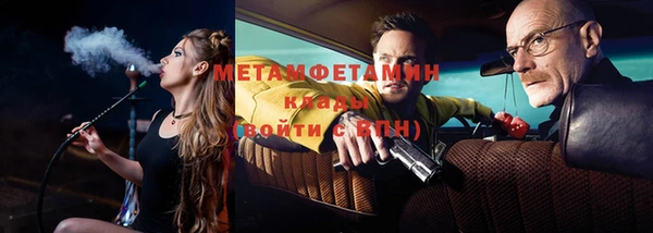 прущий лед Покров