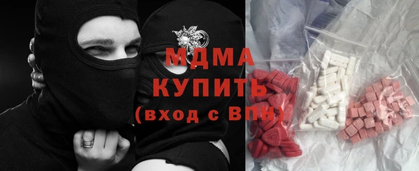 меф Аркадак
