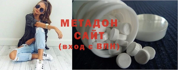 меф Аркадак