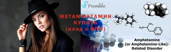 меф Аркадак