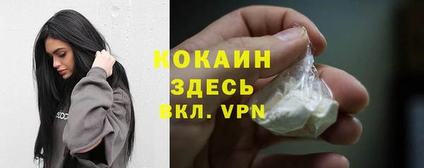 меф Аркадак