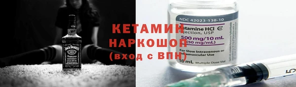 меф Аркадак
