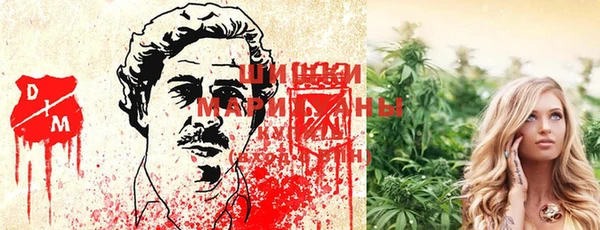 меф Аркадак