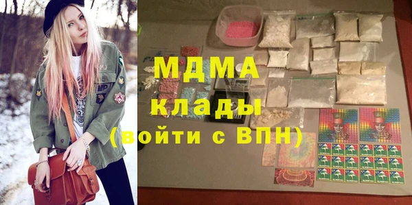 меф Аркадак