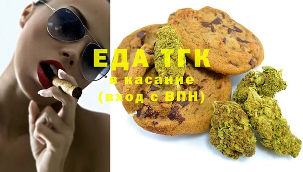 меф Аркадак