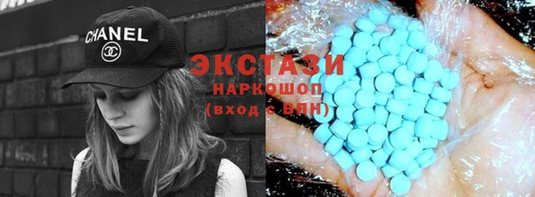 меф Аркадак
