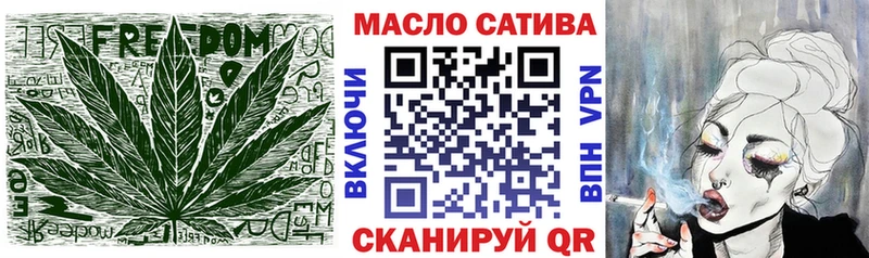 hydra зеркало  Полярные Зори  Дистиллят ТГК вейп 
