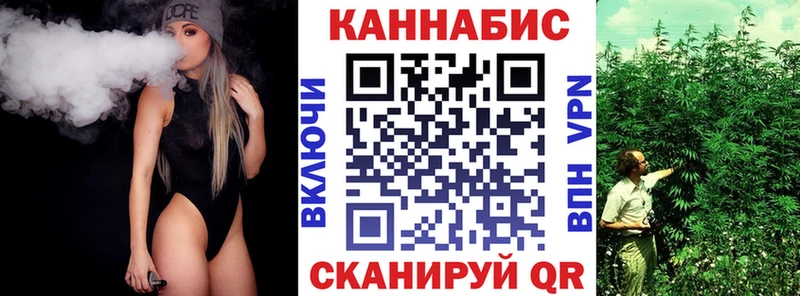 Шишки марихуана тримм  это официальный сайт  Полярные Зори 